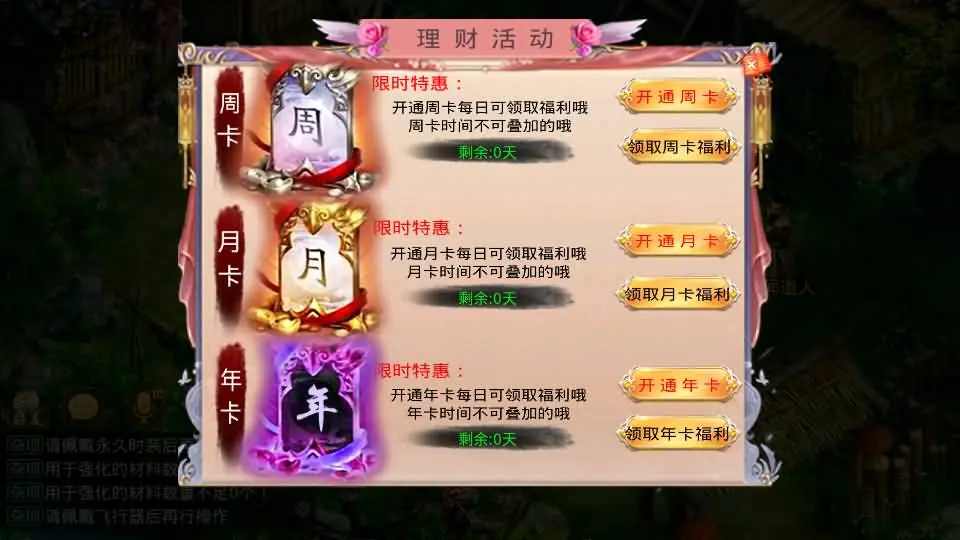 图片[5]-狗道