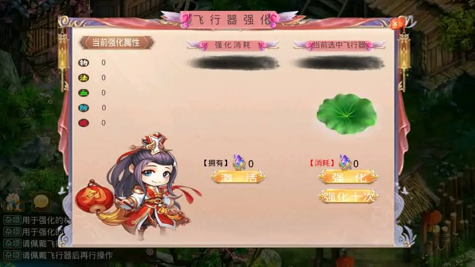 图片[7]-狗道