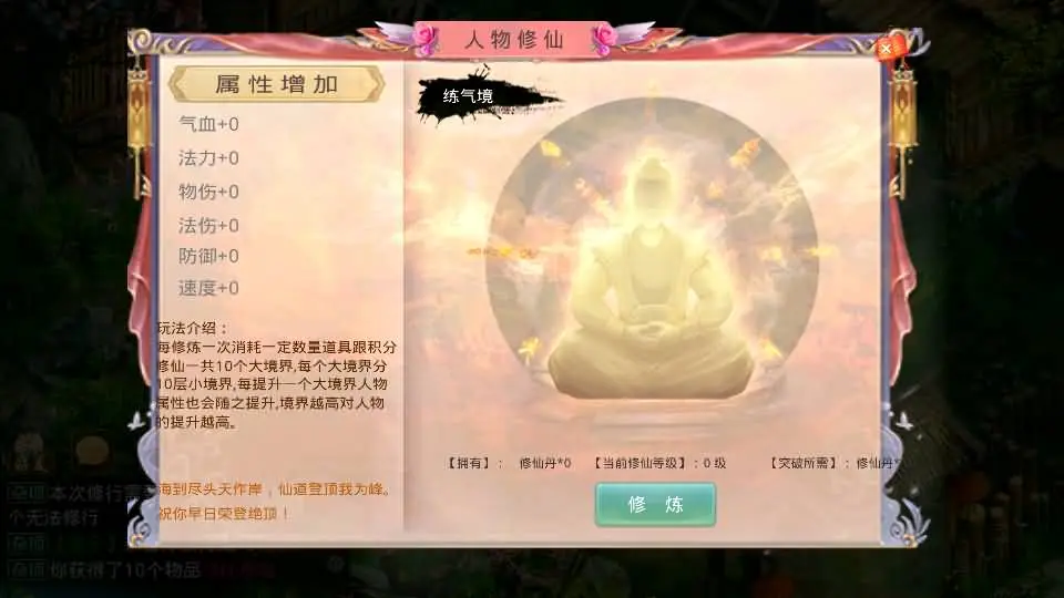 图片[11]-狗道