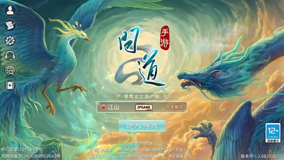 图片[13]-狗道